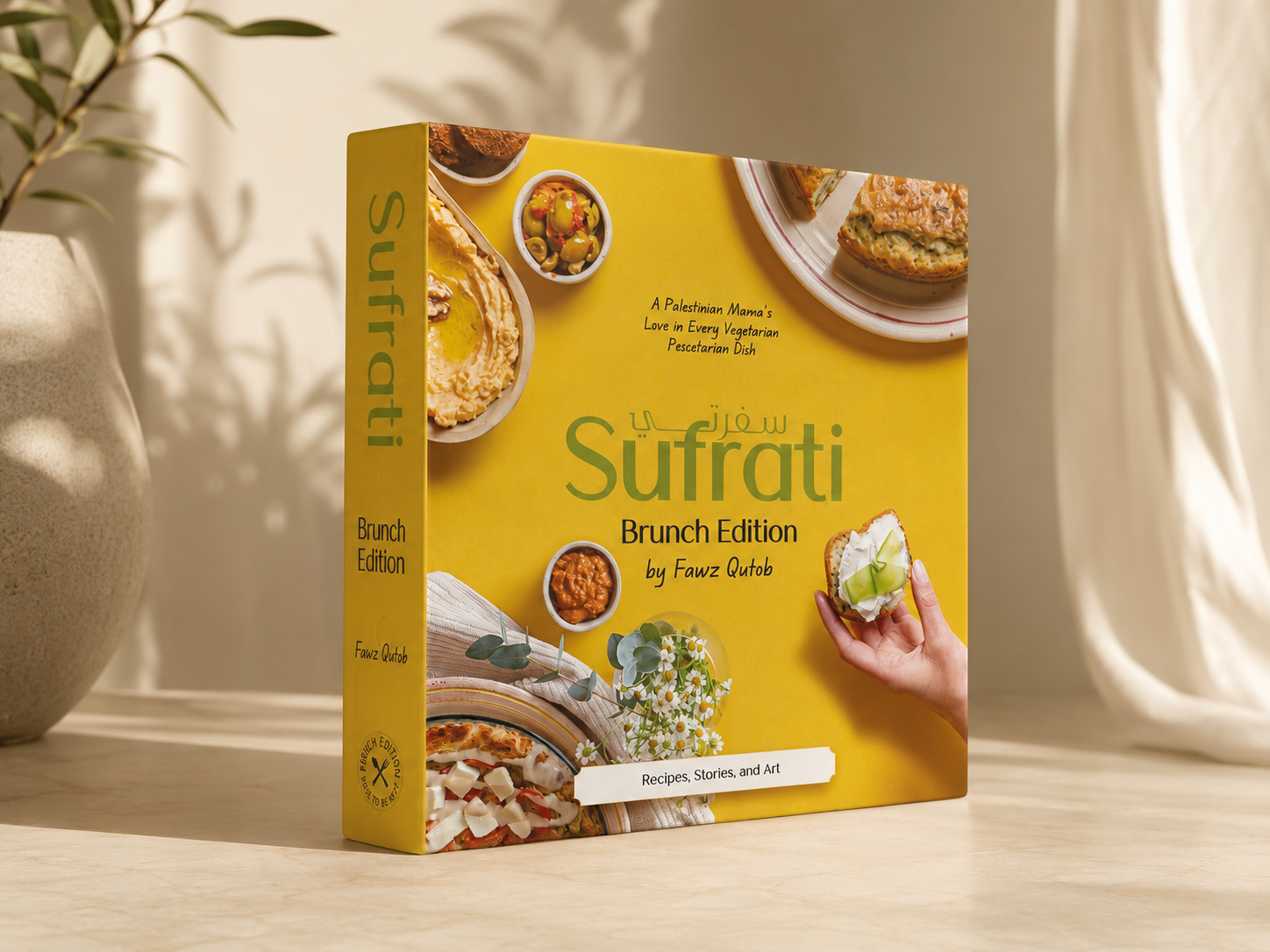 Sufrati on a styled coffee table